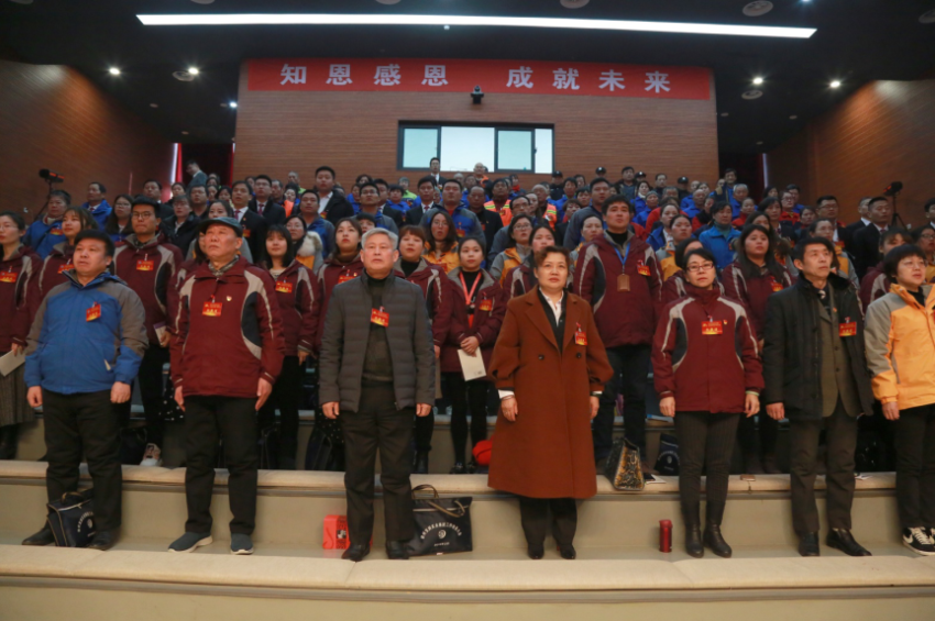 B体育-B体育（中国）2019年度工作动员大会---舞蹈《花开树恩》